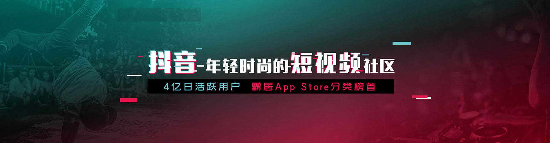 南皮百度运营推广