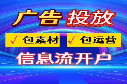 百度网络推广实战技巧：案例分享，让你快速提升广告效果