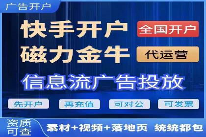 案例解析：如何通过SEM优化实现转化