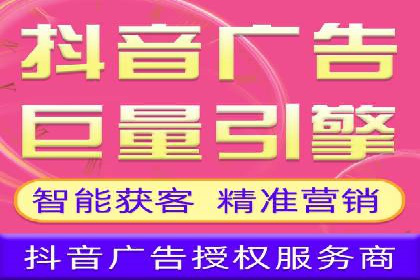百度推广运营实战技巧：案例教学与实战演练